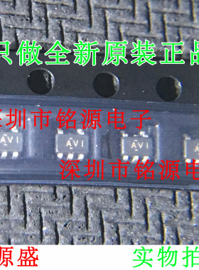 全新 TPS3801T50DCKR TPS3801T50DCKT TPS3801T50 丝印AVI SC70-5