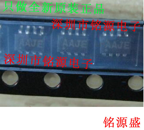 【铭源电子】全新 MAX1036EKA+T MAX1036EKA MAX1036 丝印AAJE