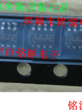 【铭源电子】全新 MAX1036EKA+T MAX1036EKA MAX1036 丝印AAJE