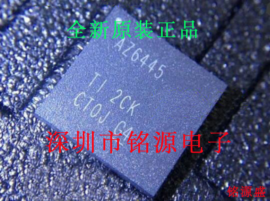 全新原装 ADS6445IRGCR ADS6445IRGCT ADS6445 AZ6445 VQFN64芯片