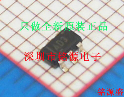 【铭源电子】全新ADS1100A3IDBVR ADS1100A3IDBVT丝印AD3 SOT23-6
