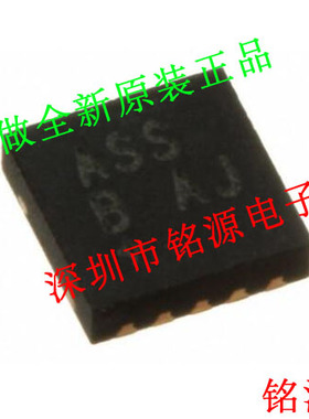 【铭源盛】MAX4717ETB+T MAX4717ETB MAX4717 DFN10 丝印ASS 芯片