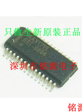 【铭源电子】全新原装 MAX1715EEI+T MAX1715EEI MAX1715 SSOP28