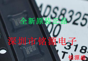 铭源盛 ADS8325IDRBR ADS8325IDRBT ADS8325 丝印B25 SON8 芯片