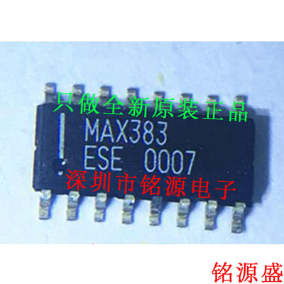 【铭源电子】全新原装 MAX383ESE+T MAX383ESE MAX383 SOP16 芯片