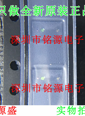 铭源盛 VL6180XV0NR/1 VL6180XV0NR VL6180 LGA12 近程传感器芯片