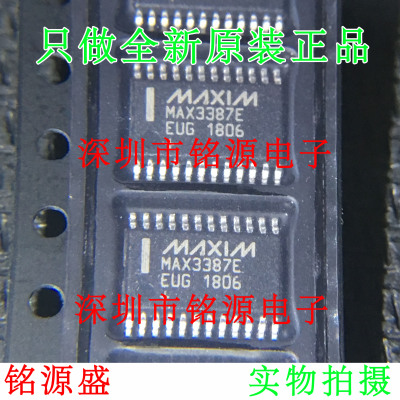 【铭源电子】MAX3387EEUG+T MAX3387EEUG MAX3387E TSSOP24 芯片