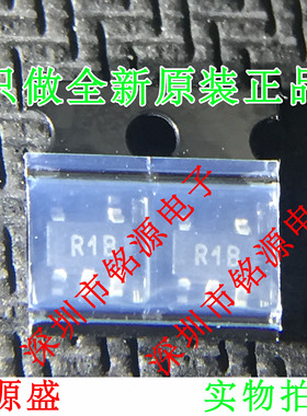 全新原装 ADR391BUJZ-REEL7 ADR391BUJZ ADR391 丝印R1B SOT23-5