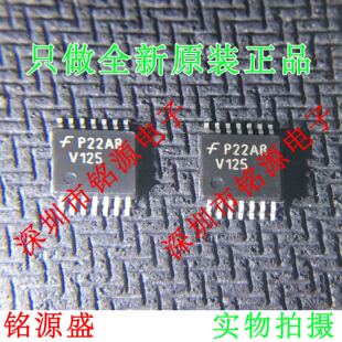 铭源盛 全新原装74VHC125MTCX 74VHC125MTC 丝印V125 TSSOP14芯片