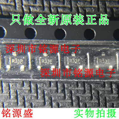 REF3333AIDBZR REF3333AIDBZT REF3333AIDBZ REF3333丝印R33F芯片