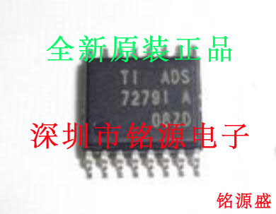 【铭源电子】全新原装 ADS7279IPWR ADS7279IPW ADS7279I TSSOP16