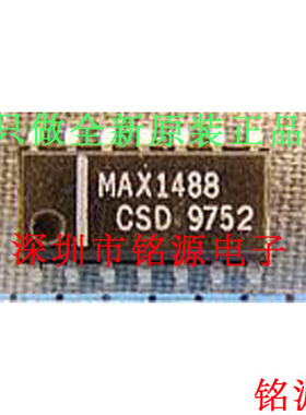 【铭源电子】全新 MAX1489CSD+T MAX1489CSD MAX1489 SOP14 芯片
