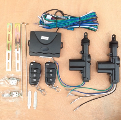 皇盾24v中控锁货车遥控中控锁折叠钥匙中控锁 24v闭锁器中控