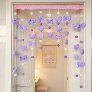 软萌毛绒爱心门帘公主风房间装饰帘家用卧室卫生间遮挡半帘梦幻紫