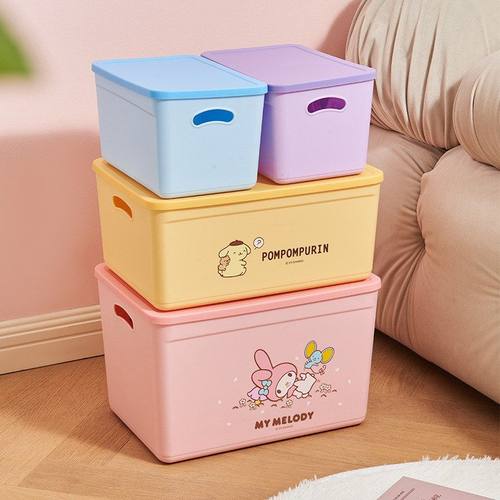 三丽鸥带盖收纳盒家用收纳杂物整理盒桌面储物盒玩具塑料盒子
