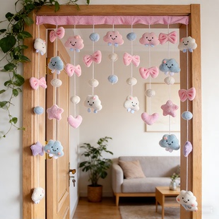 可爱云朵蝴蝶结毛绒挂帘门帘阳台装饰卡通装饰挂饰珠帘门挂儿童房