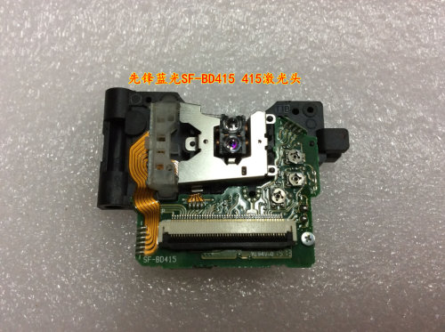 原装进口 先锋蓝光机 BDP-450  BDP-3110  SF-BD415  BD415激光头
