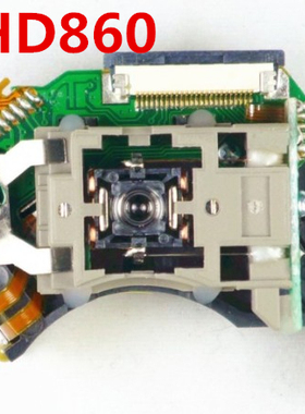 HOP-1200W-B HOP-12XH  HOP-120X SF-HD860 HPD-61车载DVD激光头