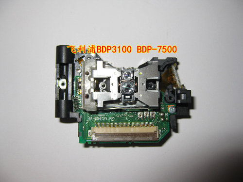 LG蓝光机 BDP3100 BDP-7500专用SF-BD412V-PP SF-BD412 激光头