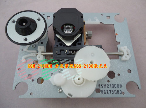 CD VCD全新原装KSM-213CDM机芯带架KSS-213C激光头