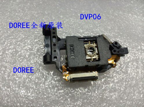 全新原装DOREE DVP06 移动 EVD DVD激光头 DVP-06