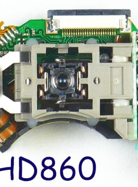 原装SF-HD860欧华路畅佳艺田车载DVD导航激光头HD860