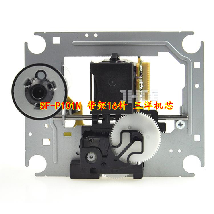包邮 CEC CD机专用激光头全新原装 SF-P101N(16P针)机芯带架 16P