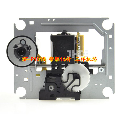 包邮 CEC CD机专用激光头全新原装 SF-P101N(16P针)机芯带架 16P