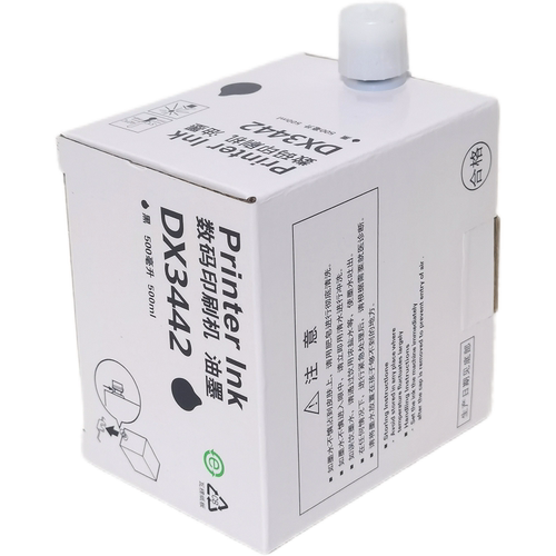适用理光DX3442C一体机理光2430理光2432油墨/基士得耶6301油墨