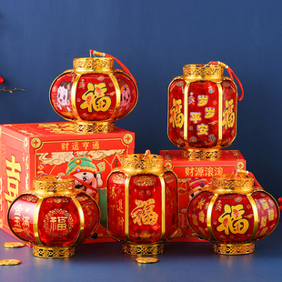 中秋新年儿童手提小灯笼音乐发光会唱歌红灯生肖元旦春节福字装饰