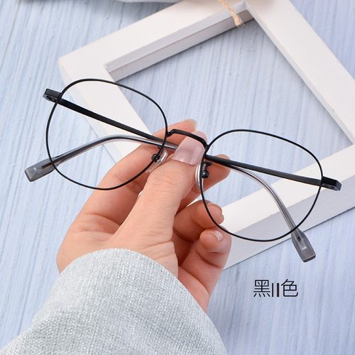 女全框钛合金大框近视眼镜