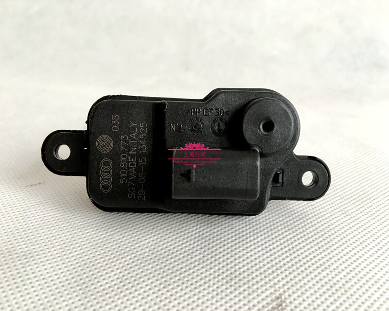 适用于全新速派 奥迪A3油箱盖电机 加油小门开关电机马达闭锁器