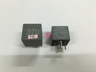 951 8D0 253 370号继电器 适用于速腾迈腾帕萨特途观领驭朗逸