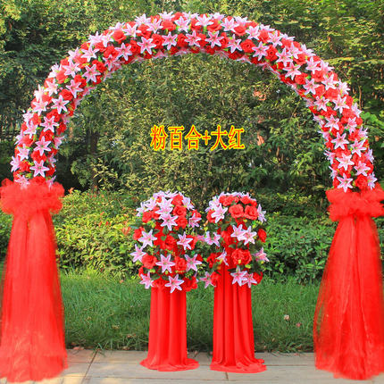 百合绢花拱门全花花门婚庆花门开业店庆活动拱门花架婚礼花门道具