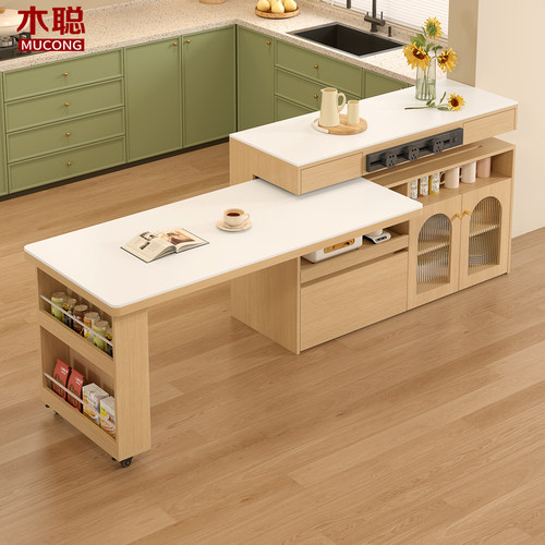 开放式厨房原木岛台餐桌伸缩一体