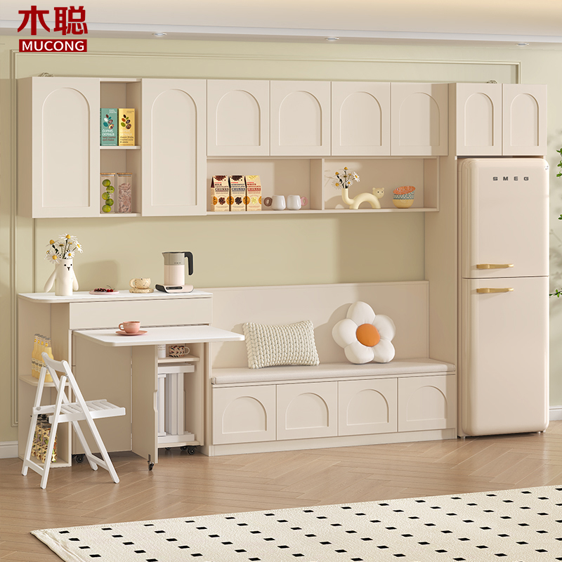 奶油风卡座餐边柜折叠桌冰箱柜