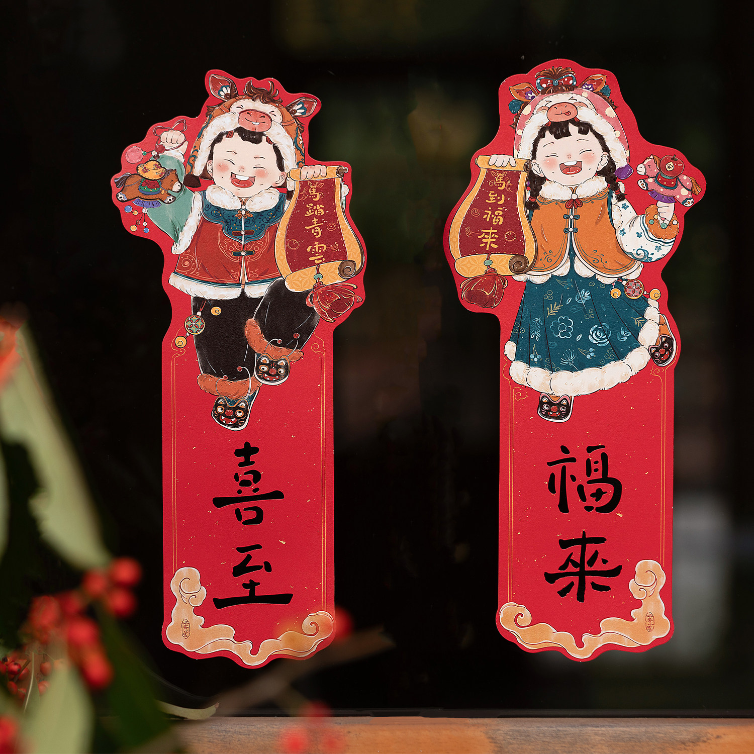 2026春节过年小对联新年家用创意马年插画装饰贴新款春联挂饰挂件