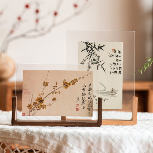 复古国风创意diy洗照片做成U型摆台高级感实木双面透明相框画框