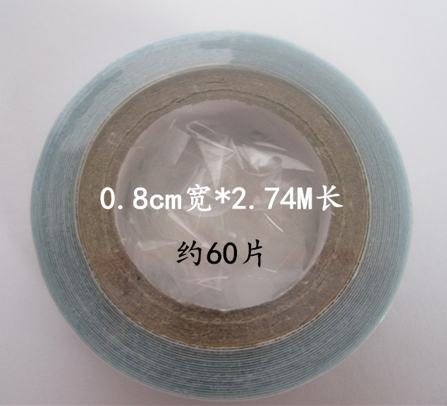 Tête mannequin - Ref 283979 Image 5