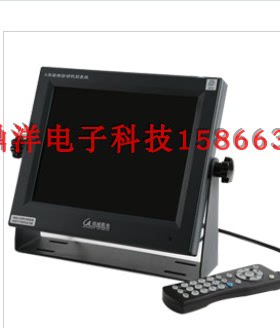 船用设备船载B级自动识别系统 AIS-B-1200