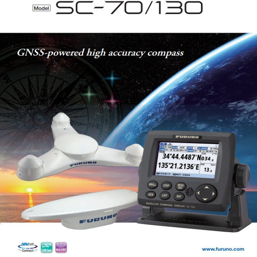FURUNO古野高精度紧凑型卫星罗经SC70彩色4.3英寸LCD屏NMEA0183