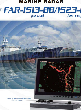 Furuno古野海事雷达radar型号far1513BB功率12kw
