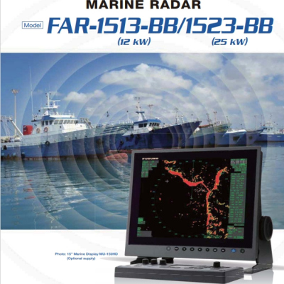 Furuno古野海事雷达radar型号far1523BB功率25kw