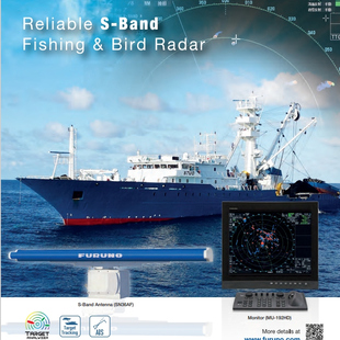 Furuno古野高效S波段渔用雷达radar型号FAR2268DSBB功率60kw
