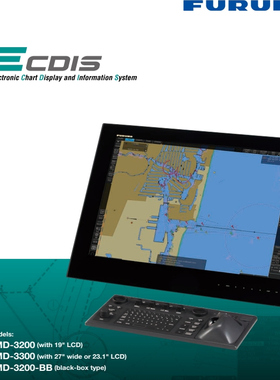 FURUNO古野黑盒海图仪ECDIS型号FMD3200BB