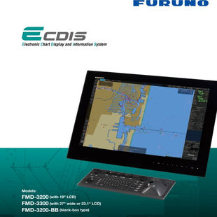 FURUNO古野黑盒海图仪ECDIS型号FMD3200BB