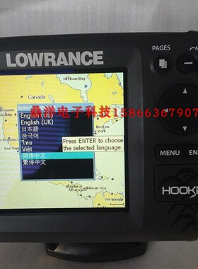 劳伦斯 Lowrance HOOK-5 CHIRP GPS导航海图仪探鱼器 elite升级版