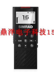 西姆拉德 Simrad HS40：船用设备用于RS40 VHF无线电的无线手机