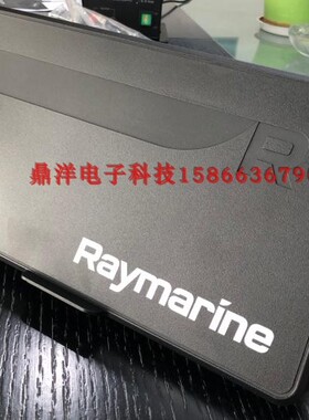 9寸RAYMARINE雷松船用GPS海图探鱼器声呐3D立体水下成像ELEMENT9