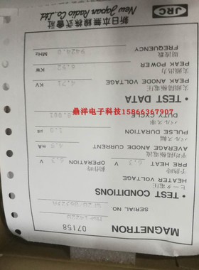 日本NJRC船用发射功率6KW雷达磁控管MAF-1422B/MSF-1422B